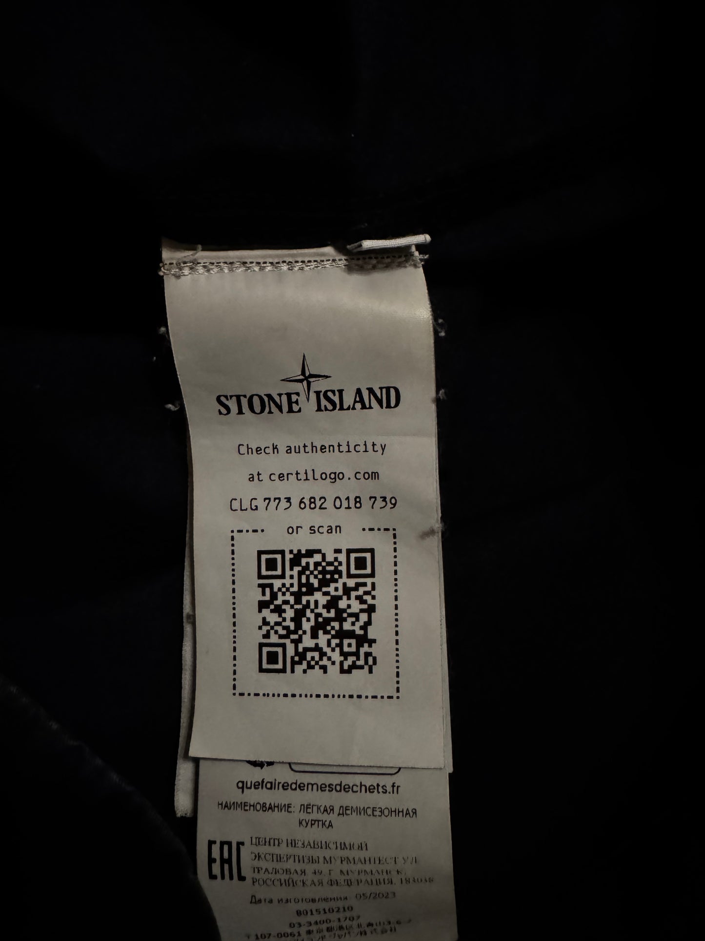 Stone Island Overshirt