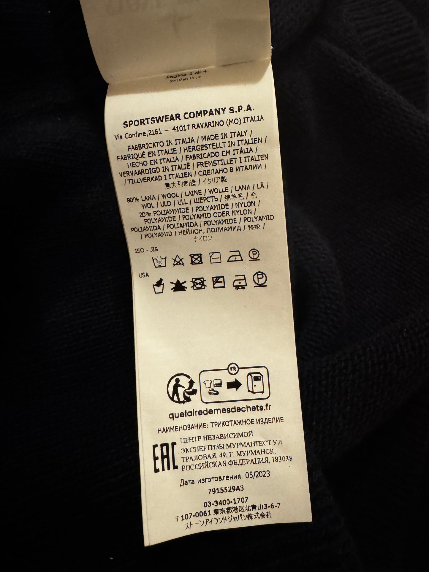 Stone Island Half Zip Knit Sweatshirt