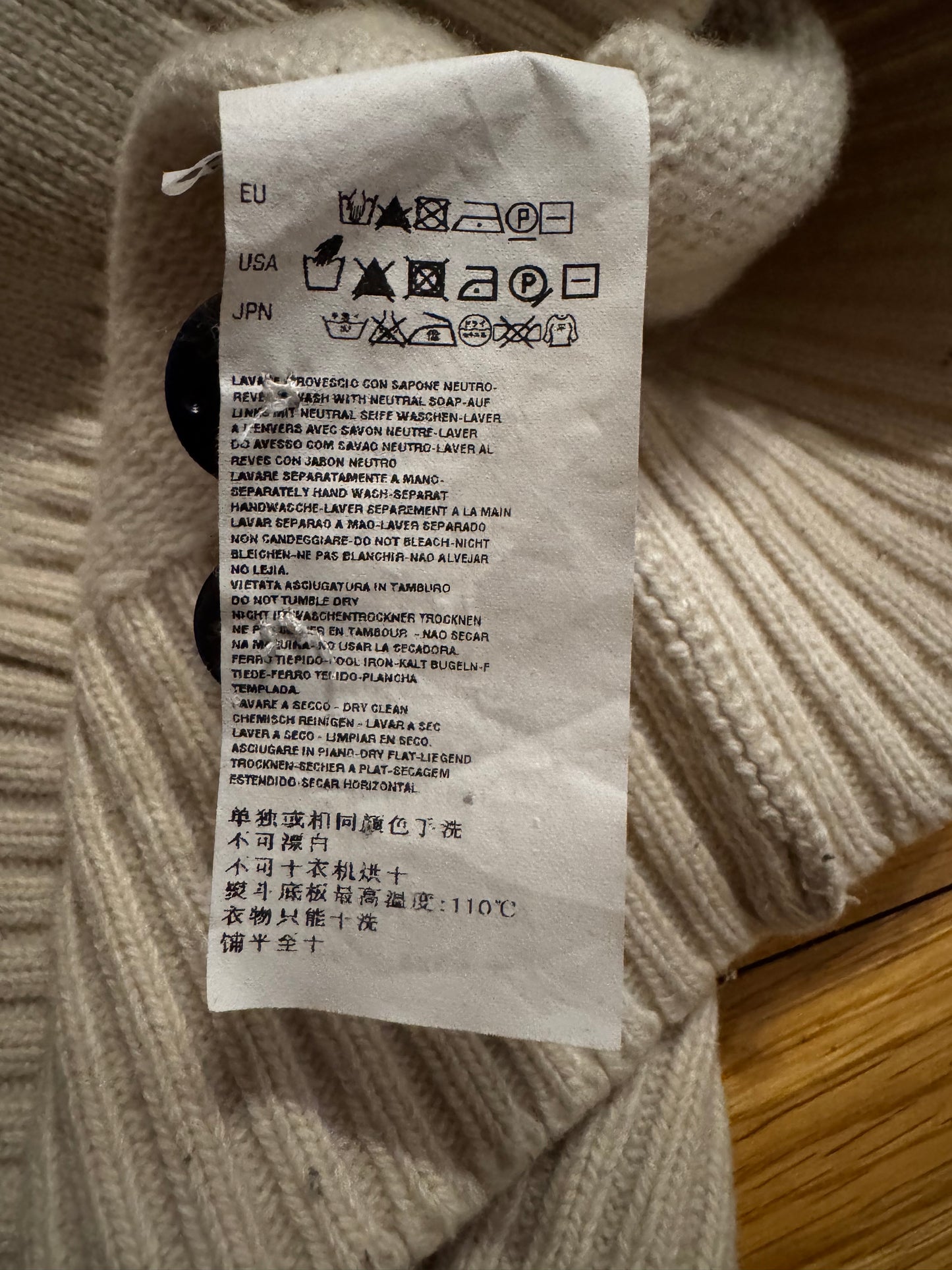 Stone Island Wool Cardigan