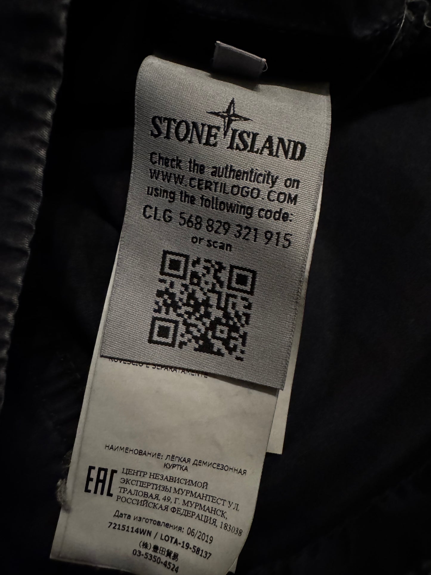 Stone Island Overshirt