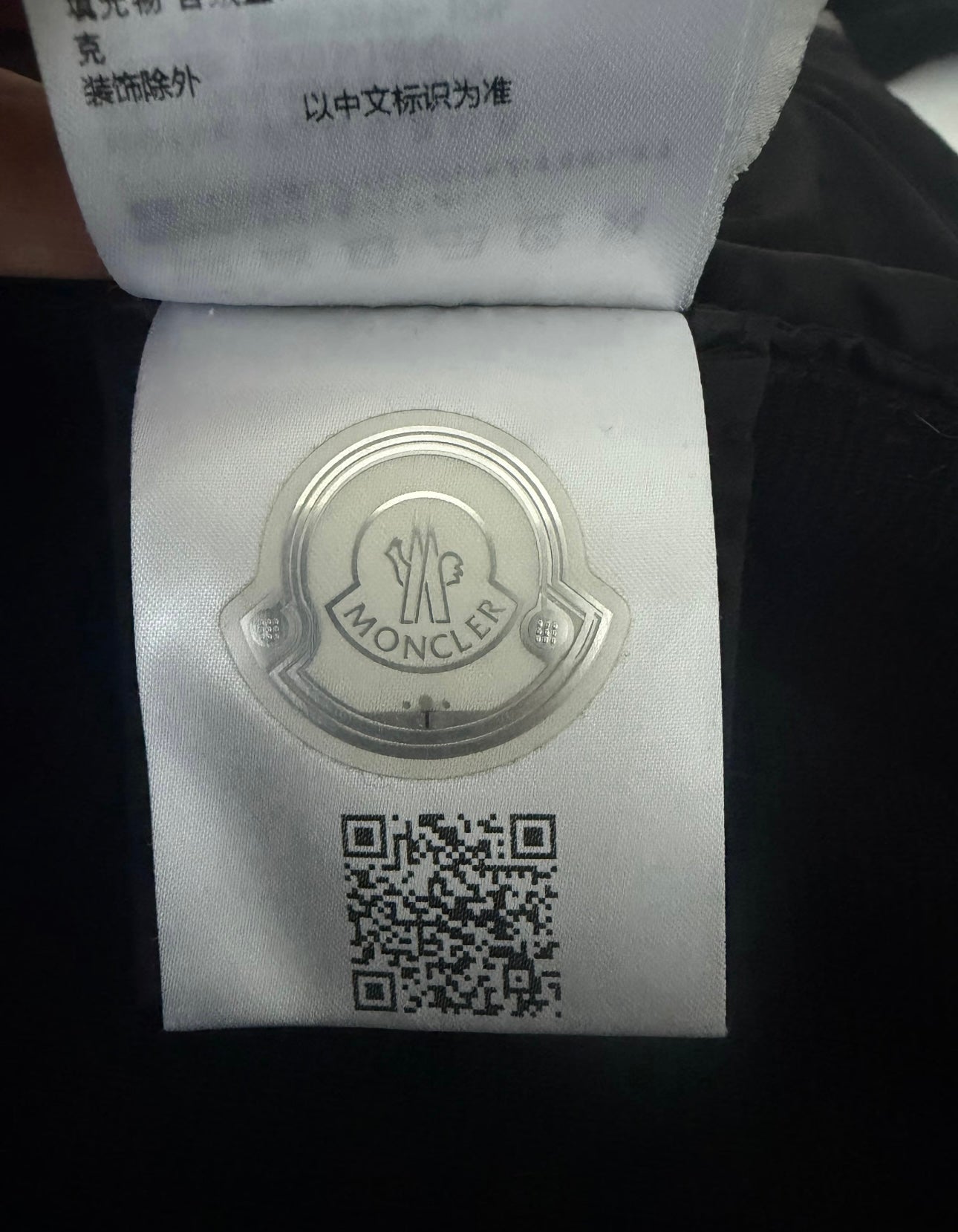 Moncler Down Cardigan