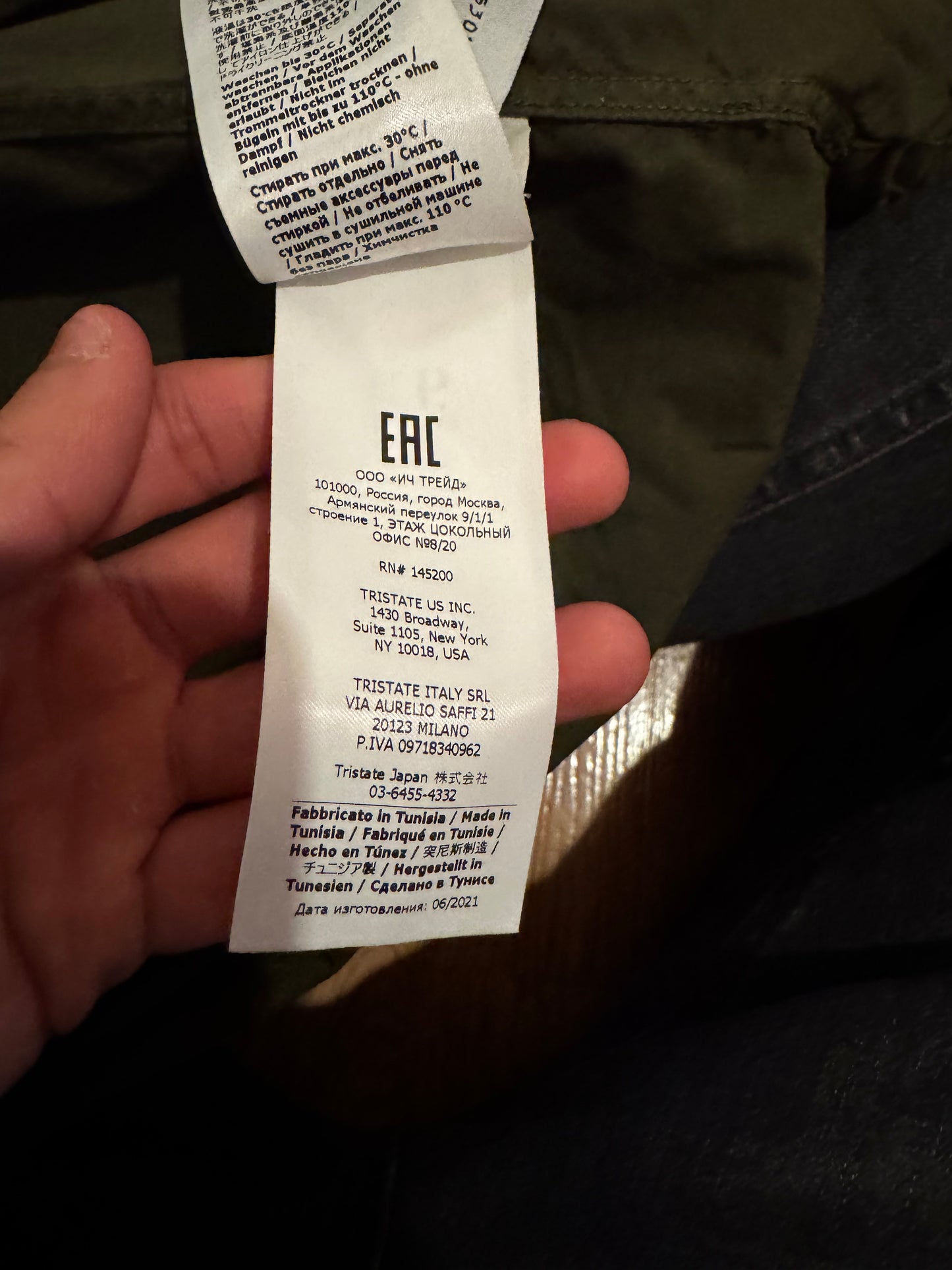 C.P Company Overshirt