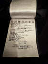 Moncler Down Hooded Cardigan