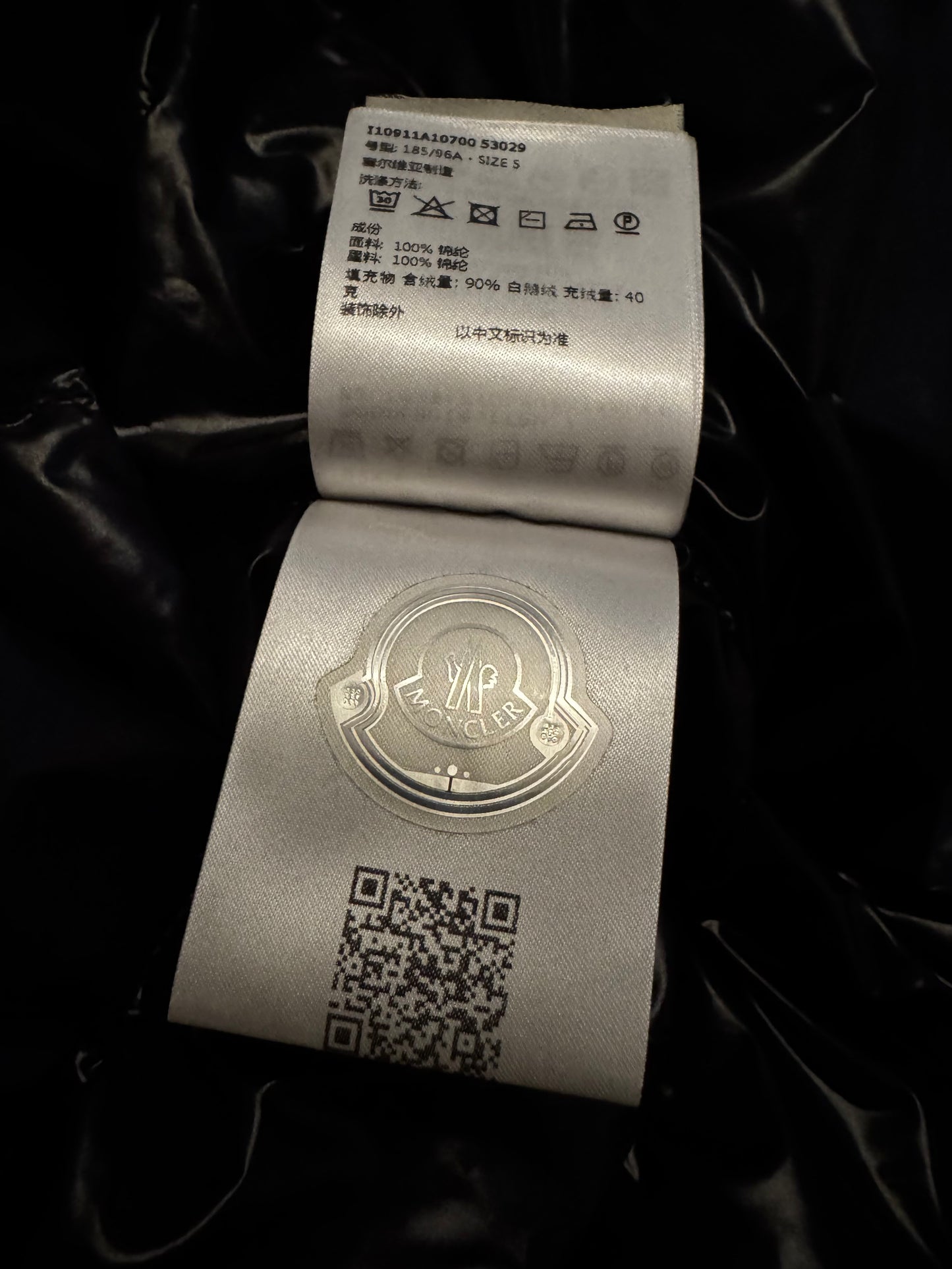 Moncler Gui Down Vest