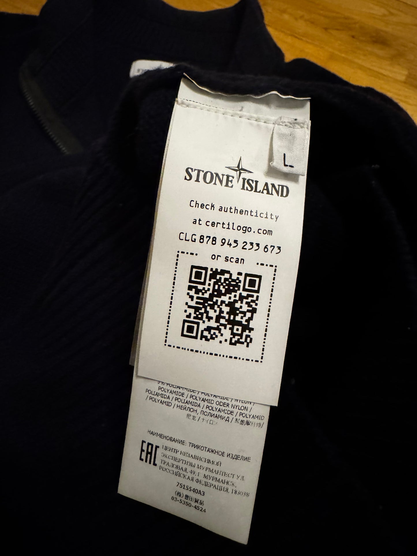 Stone Island Wool Half Zip Knit Sweater