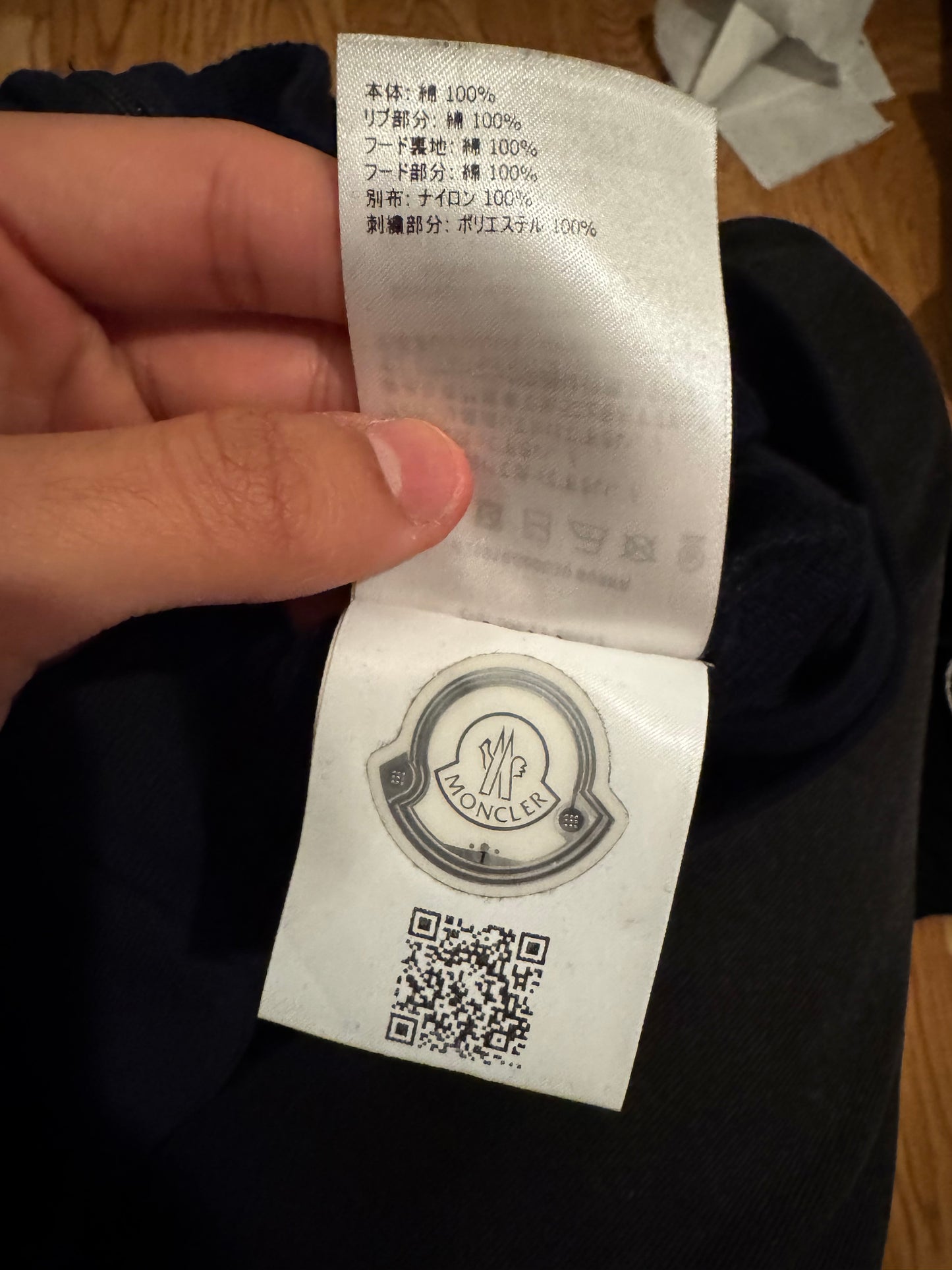 Moncler Zip Up Hoodie