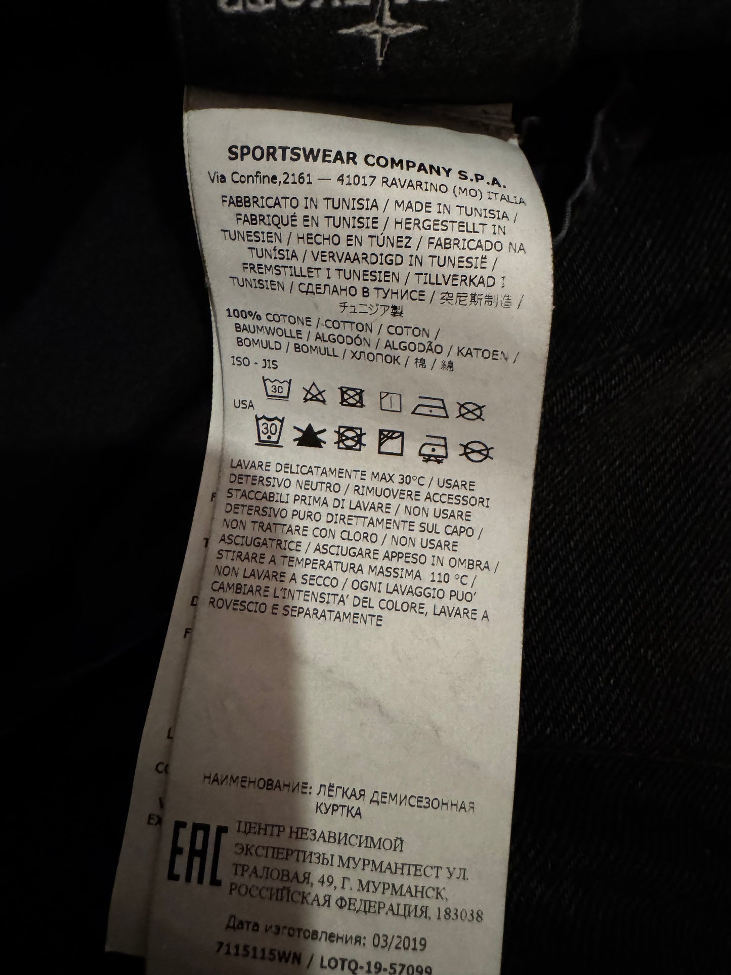 Stone Island Overshirt