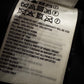 Canada Goose Freestyle Down Vest