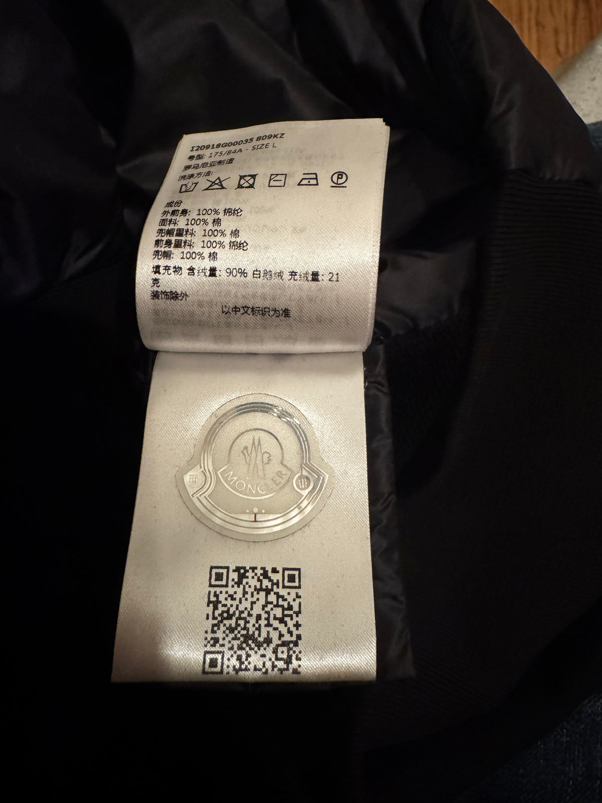 Moncler Down Hooded Cardigan