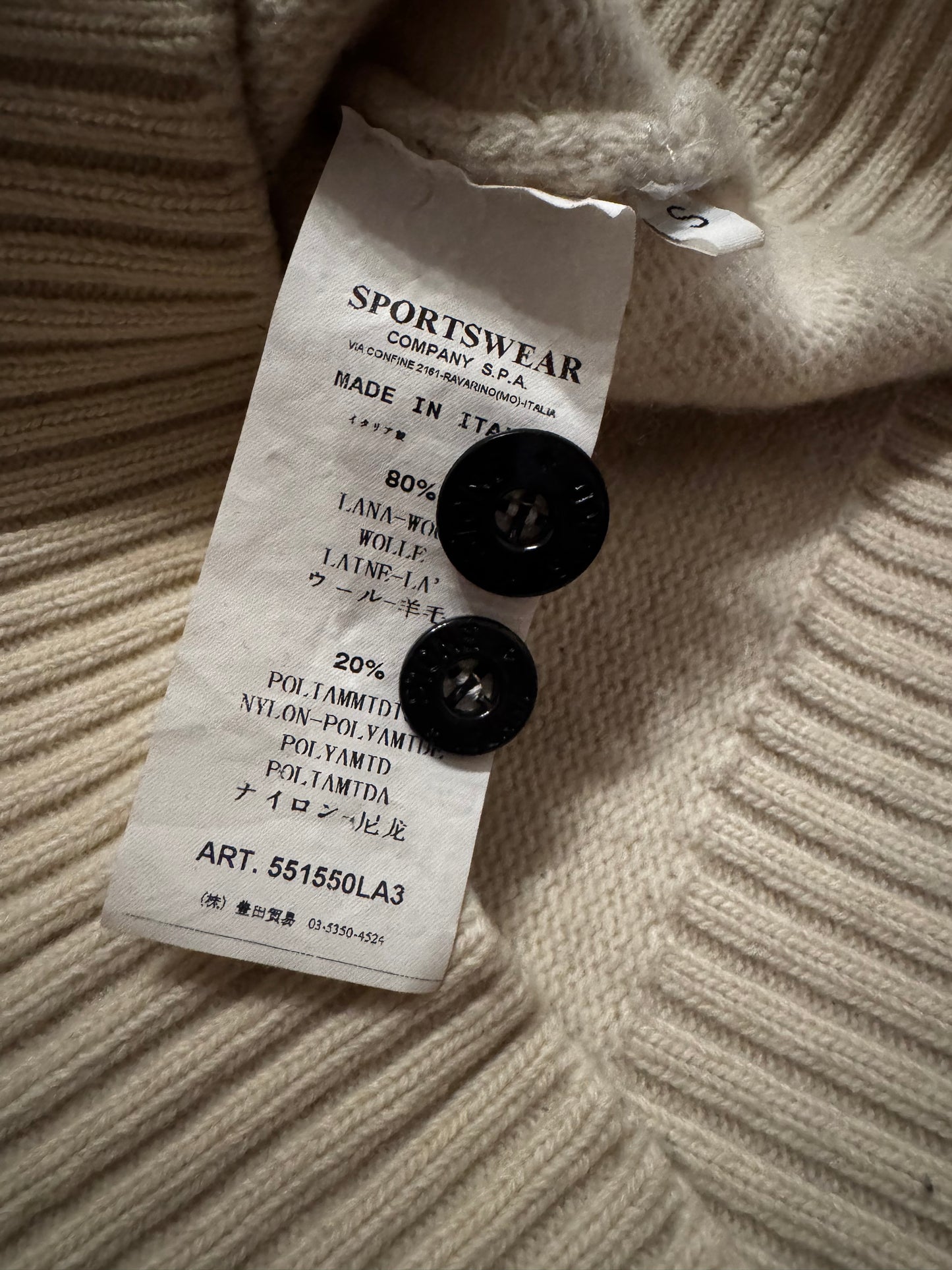 Stone Island Wool Cardigan