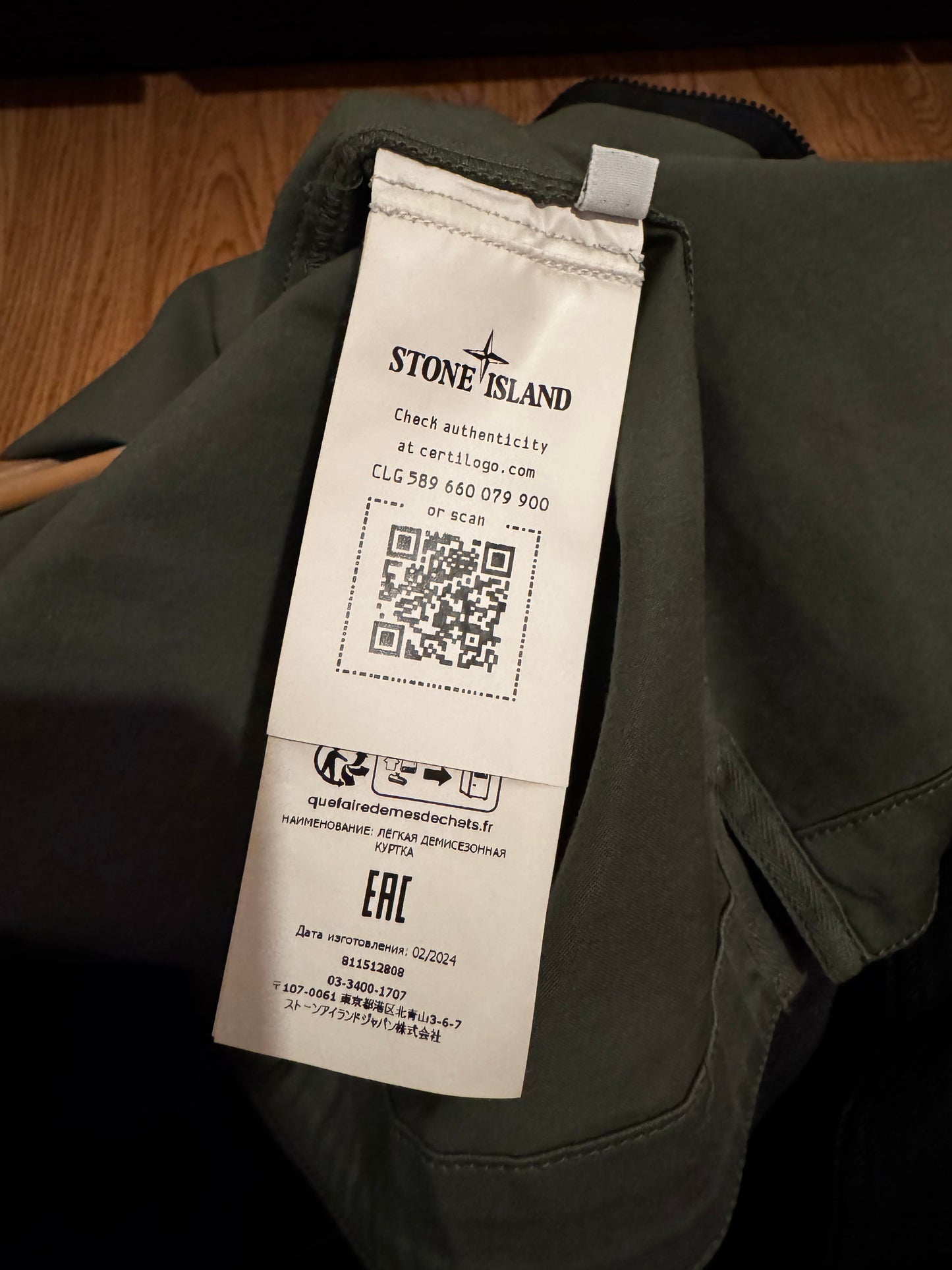 Stone Island Overshirt