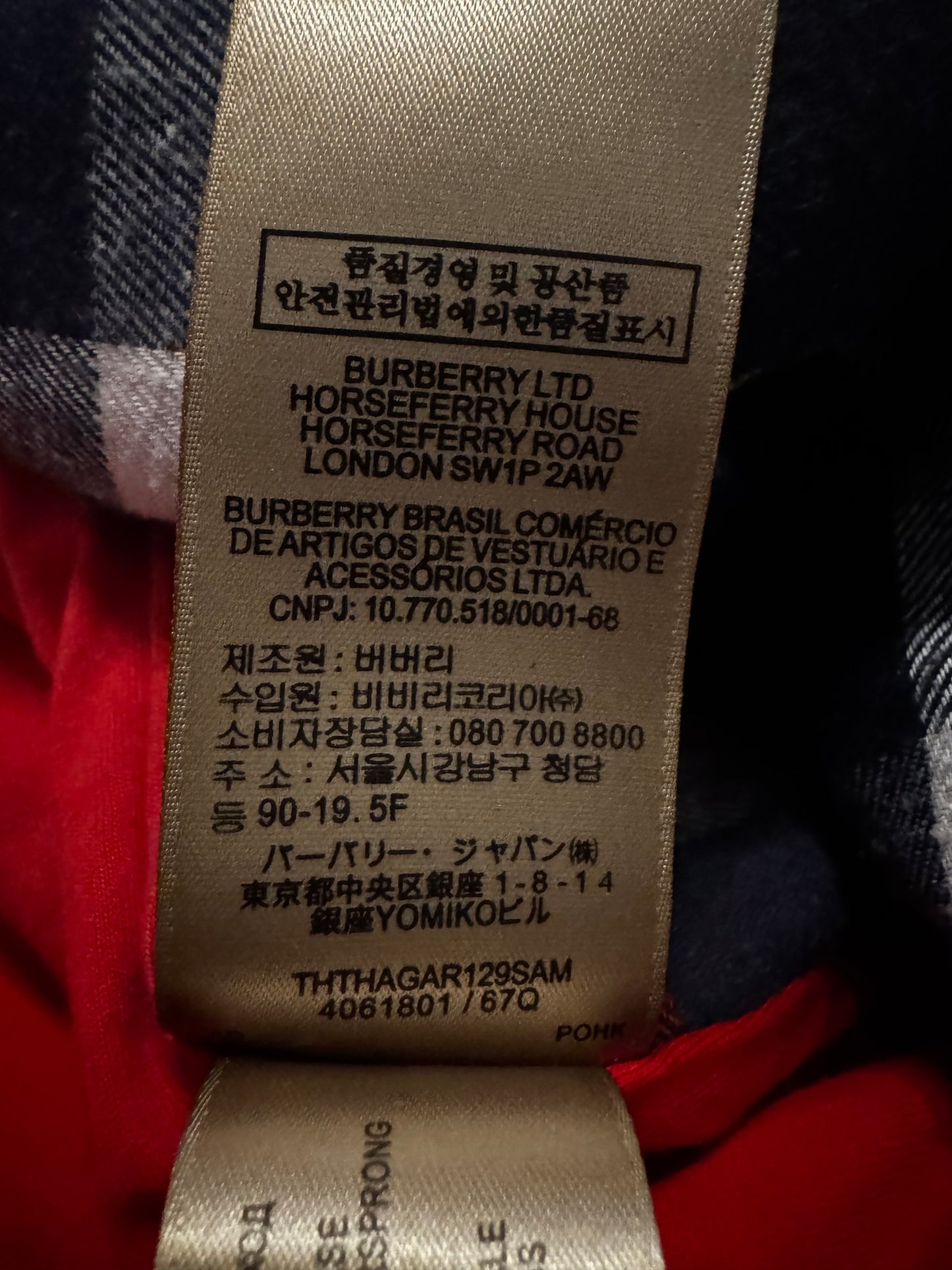 Burberry Check Zip Hoodie