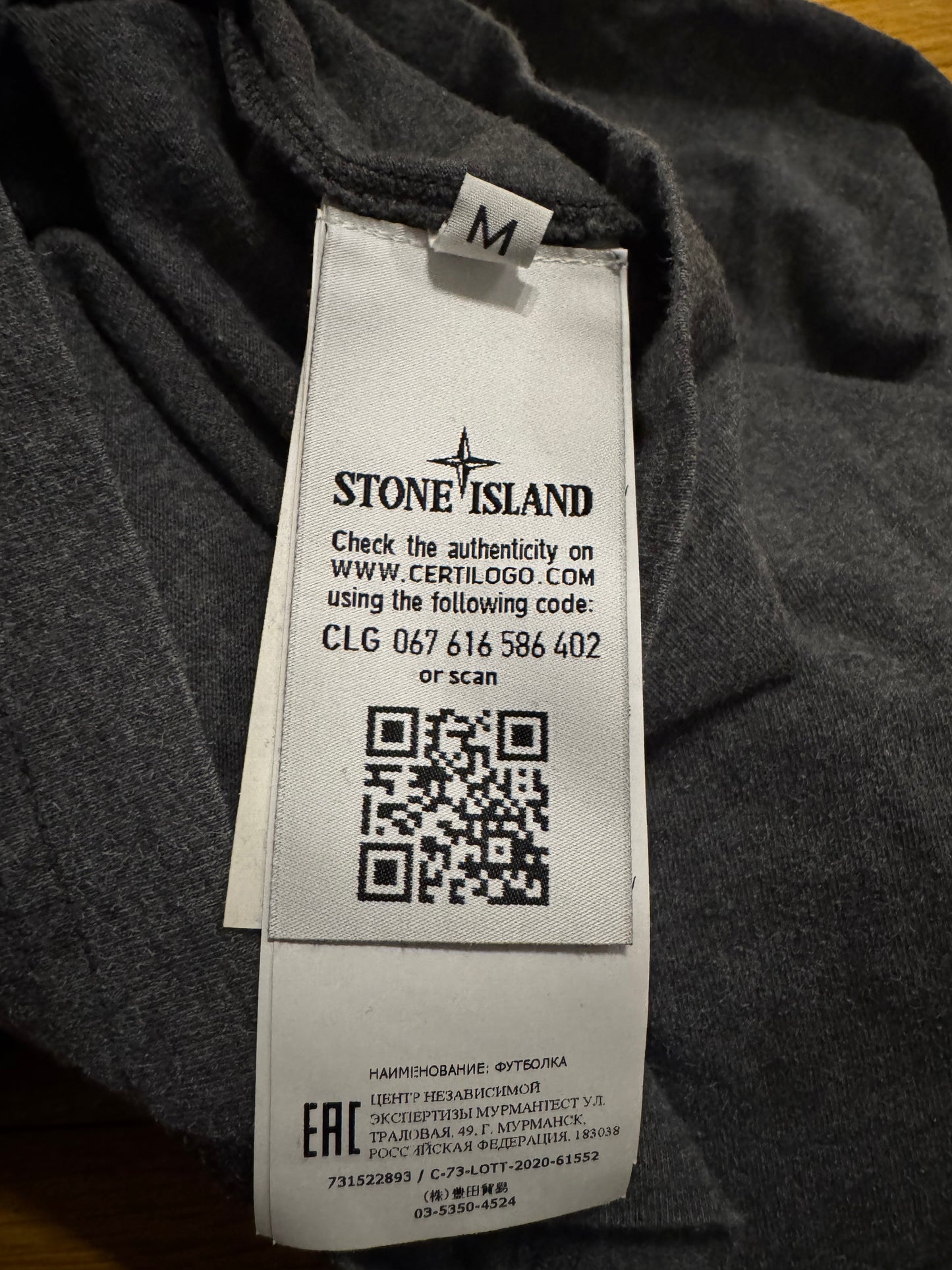 Stone Island Compass Logo T-Shirt