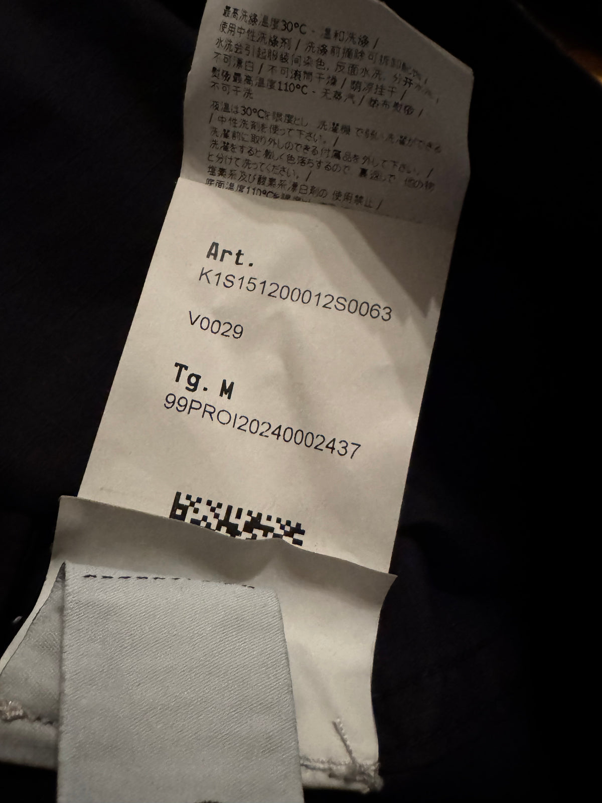 Stone Island Overshirt