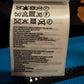 Canada Goose Freestyle Down Vest