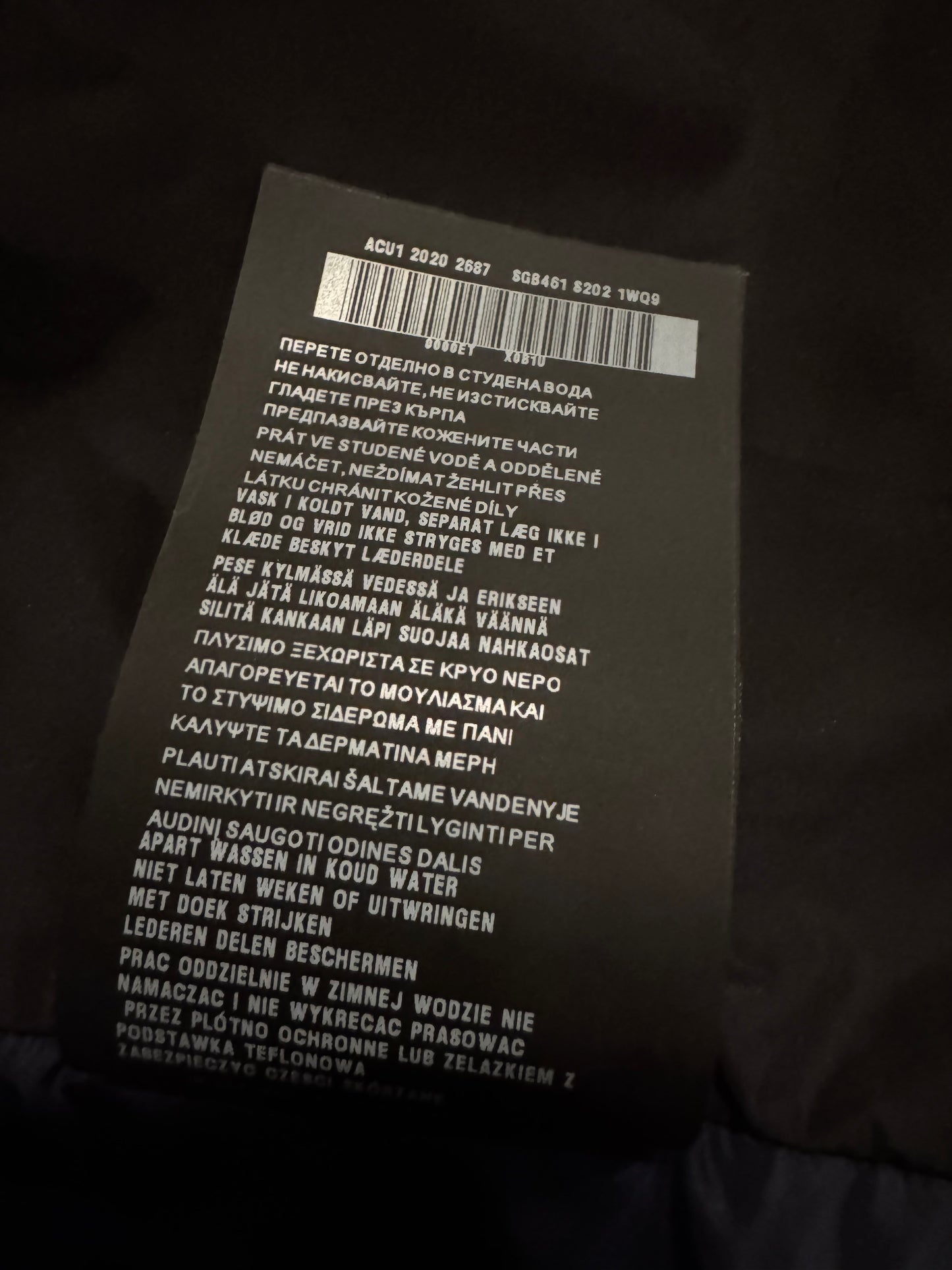 Prada Nylon Hooded Vest