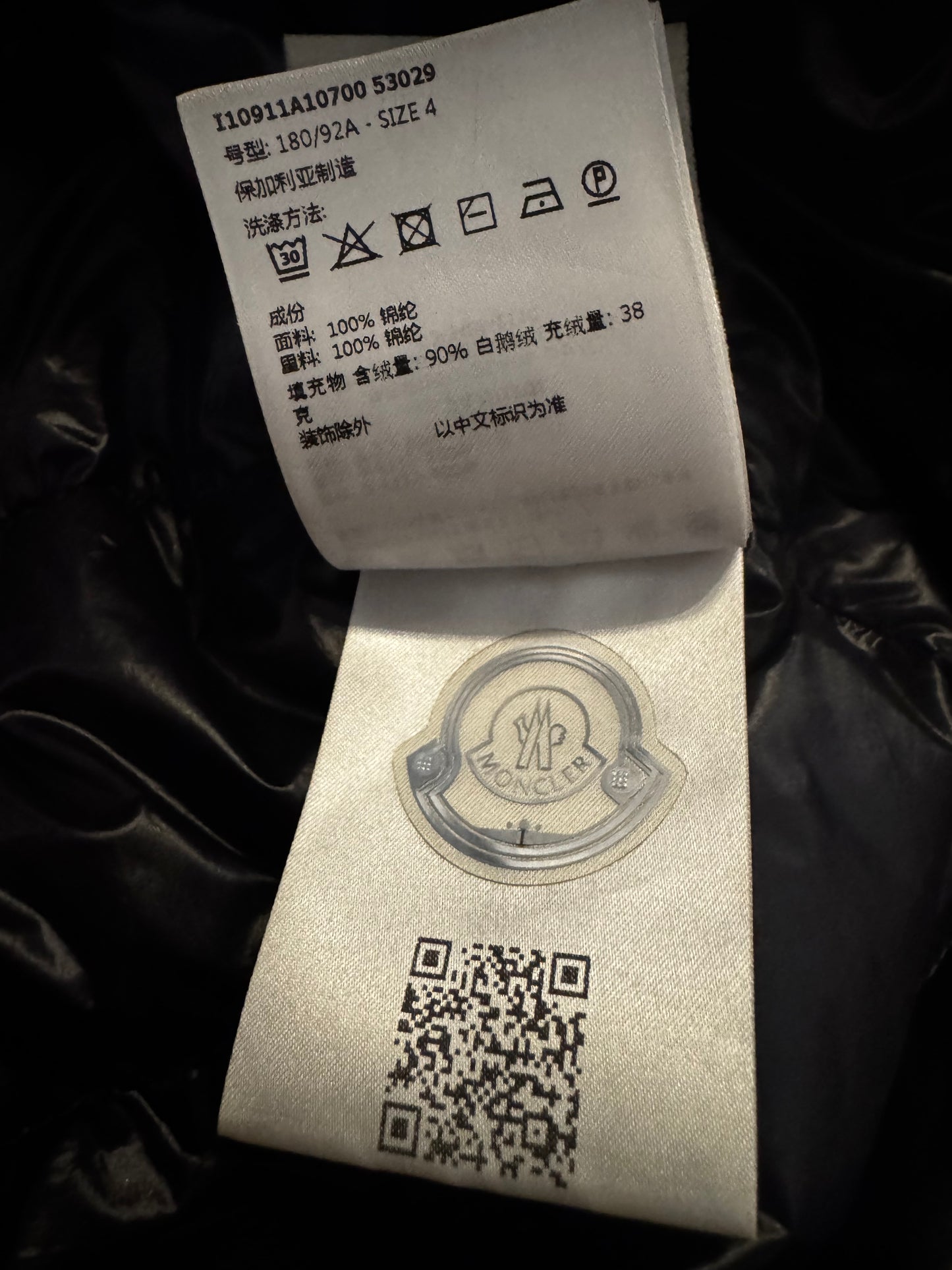 Moncler Gui Down Vest