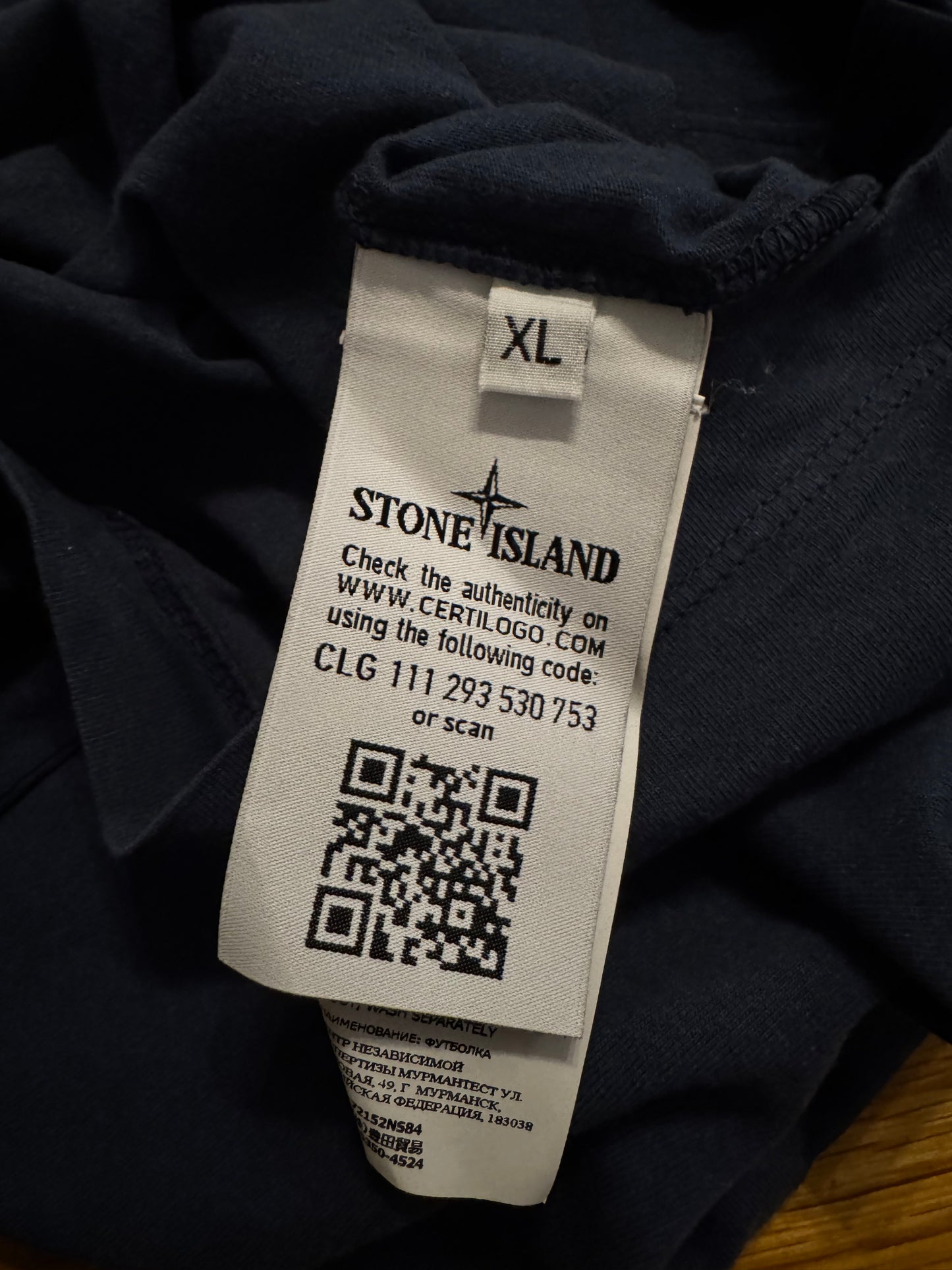 Stone Island Compass Logo T-Shirt