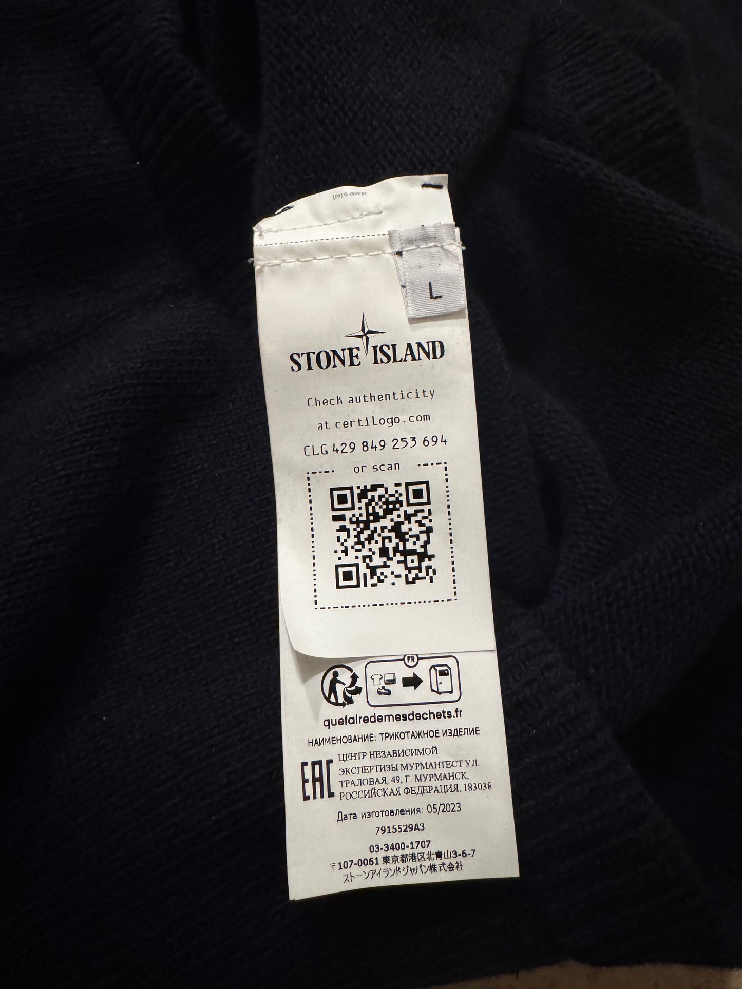 Stone Island Half Zip Knit Sweatshirt