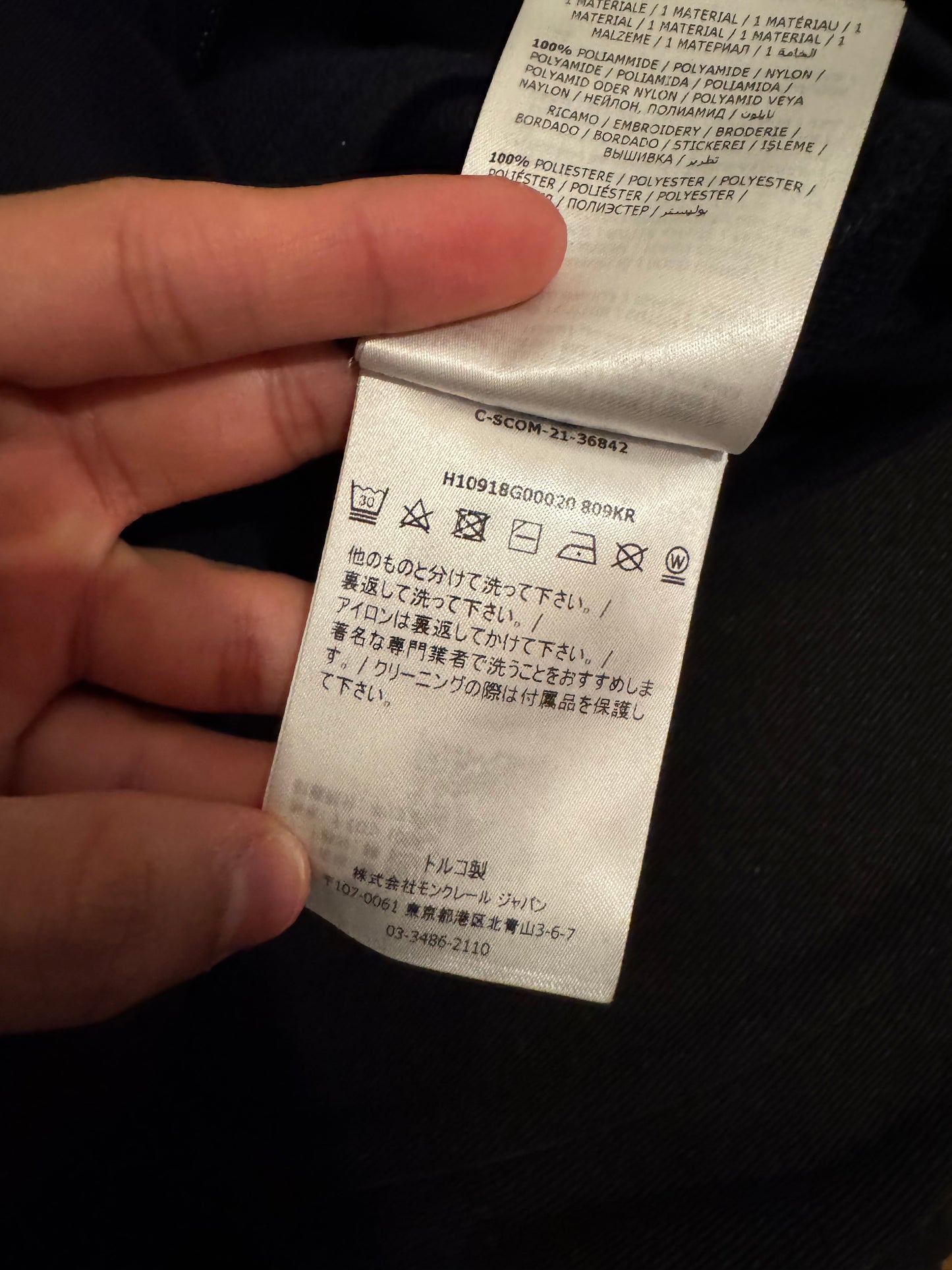 Moncler Zip Up Hoodie