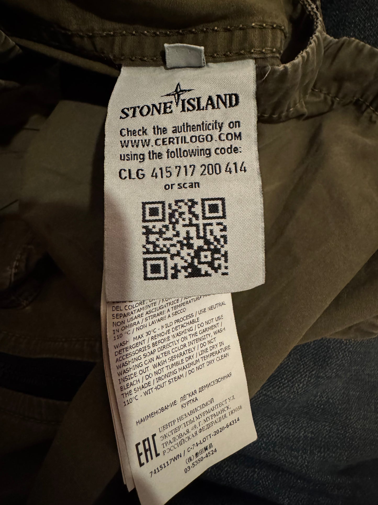 Stone Island Overshirt
