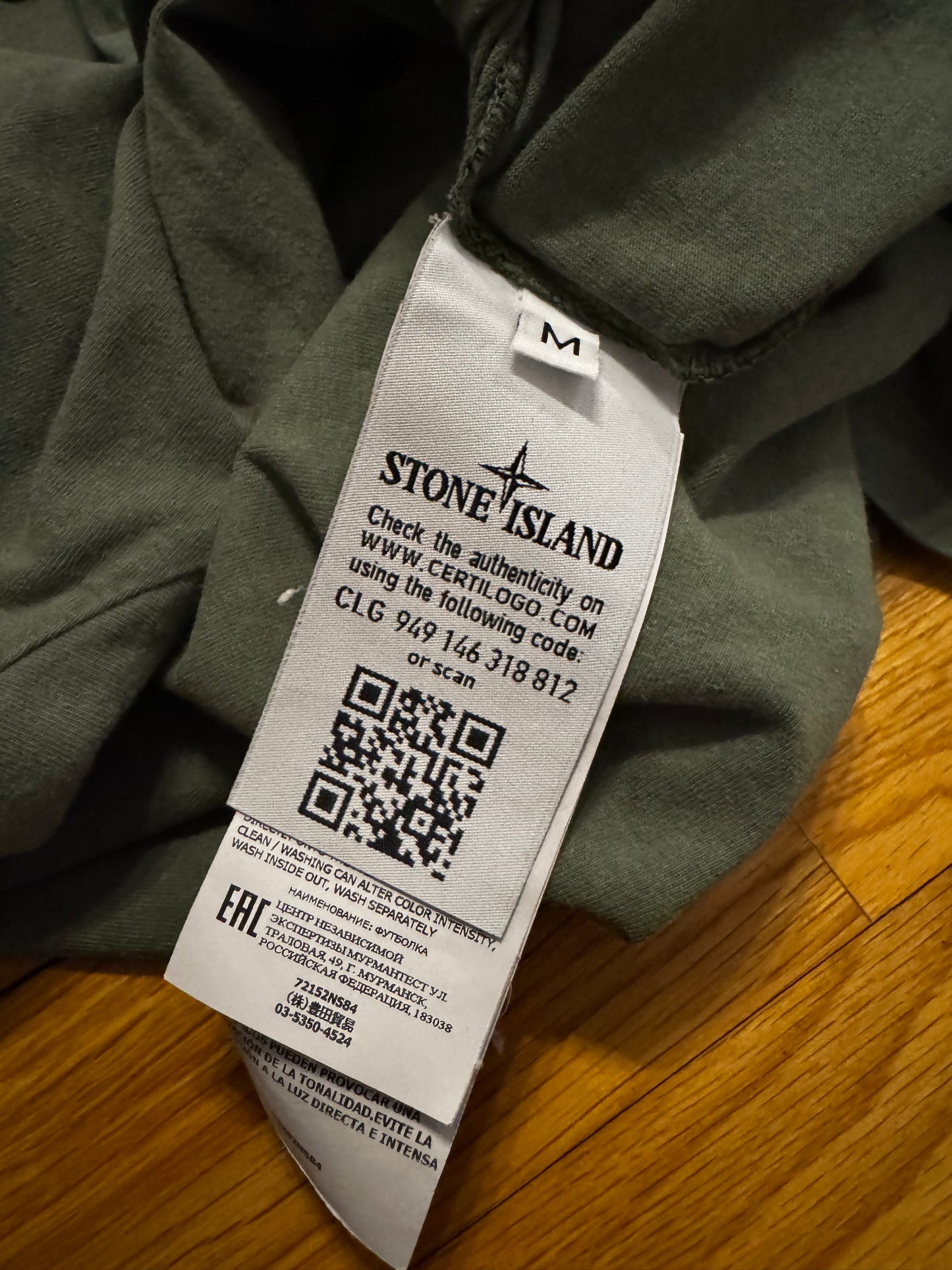 Stone Island Compass Logo T-Shirt