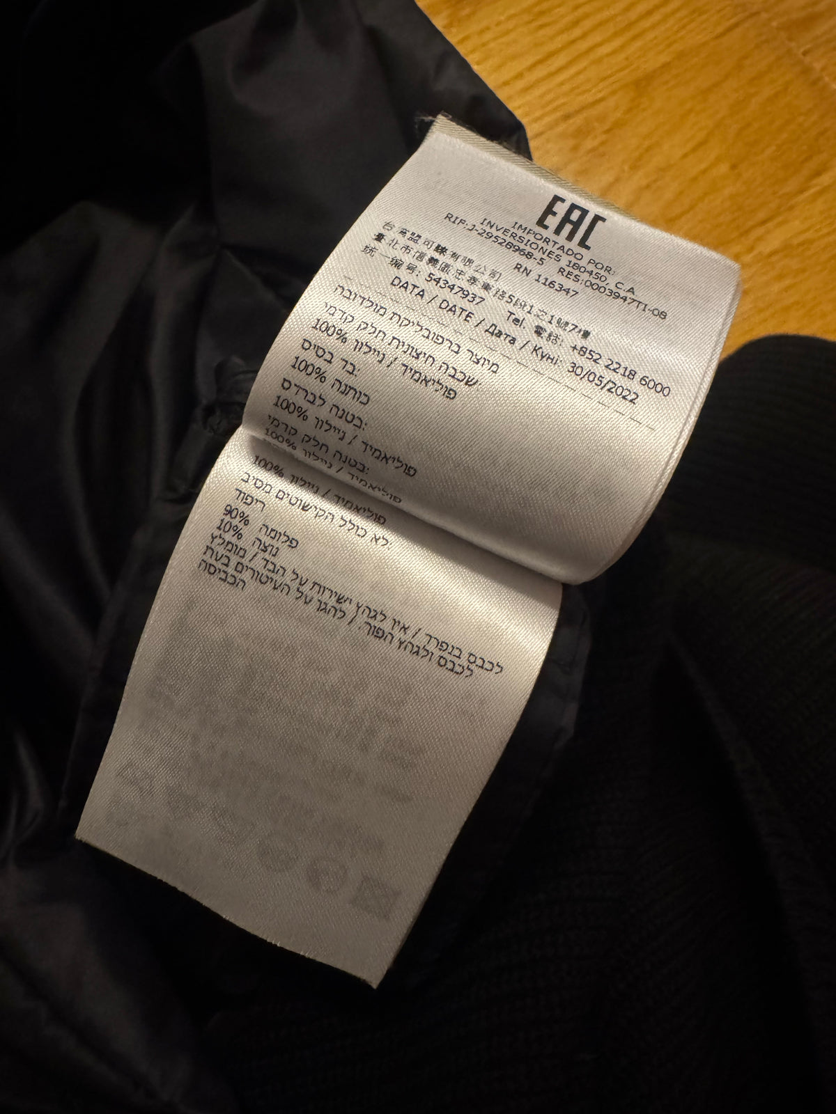 Moncler Down Hooded Cardigan