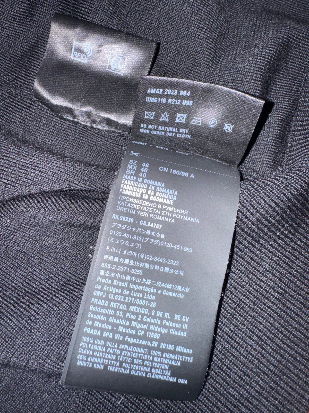 Prada Nylon Wool Zip Cardigan