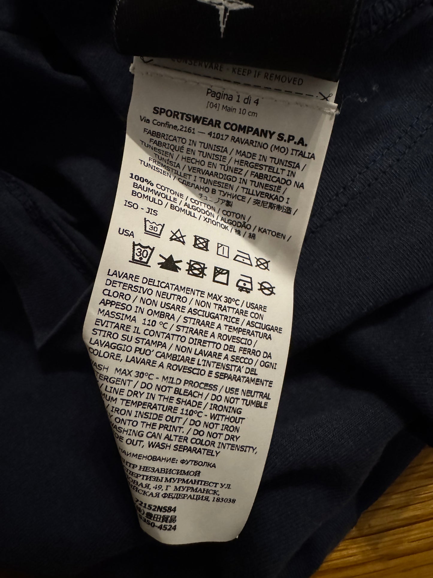 Stone Island Compass Logo T-Shirt