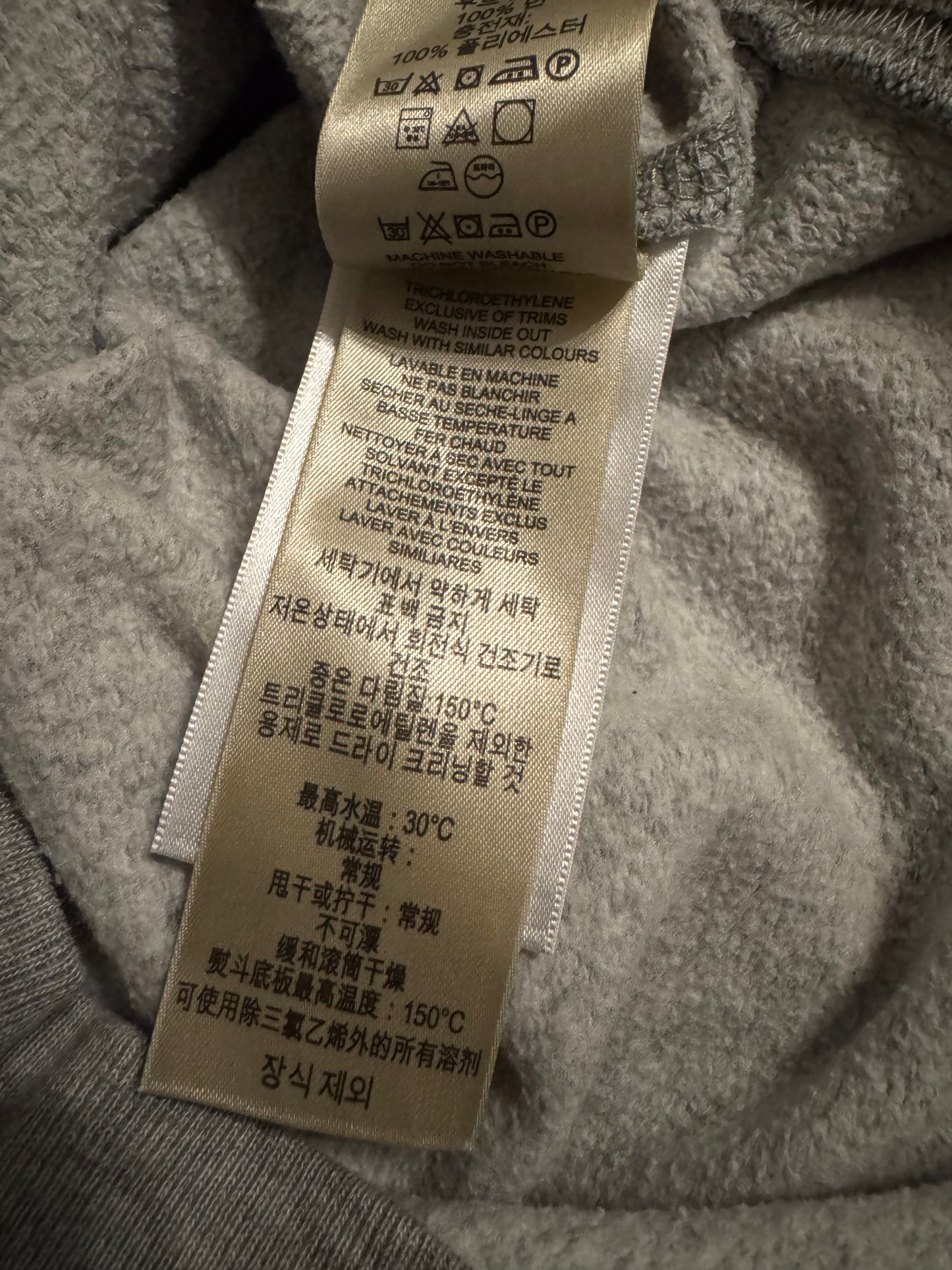 Burberry Check Zip Hoodie