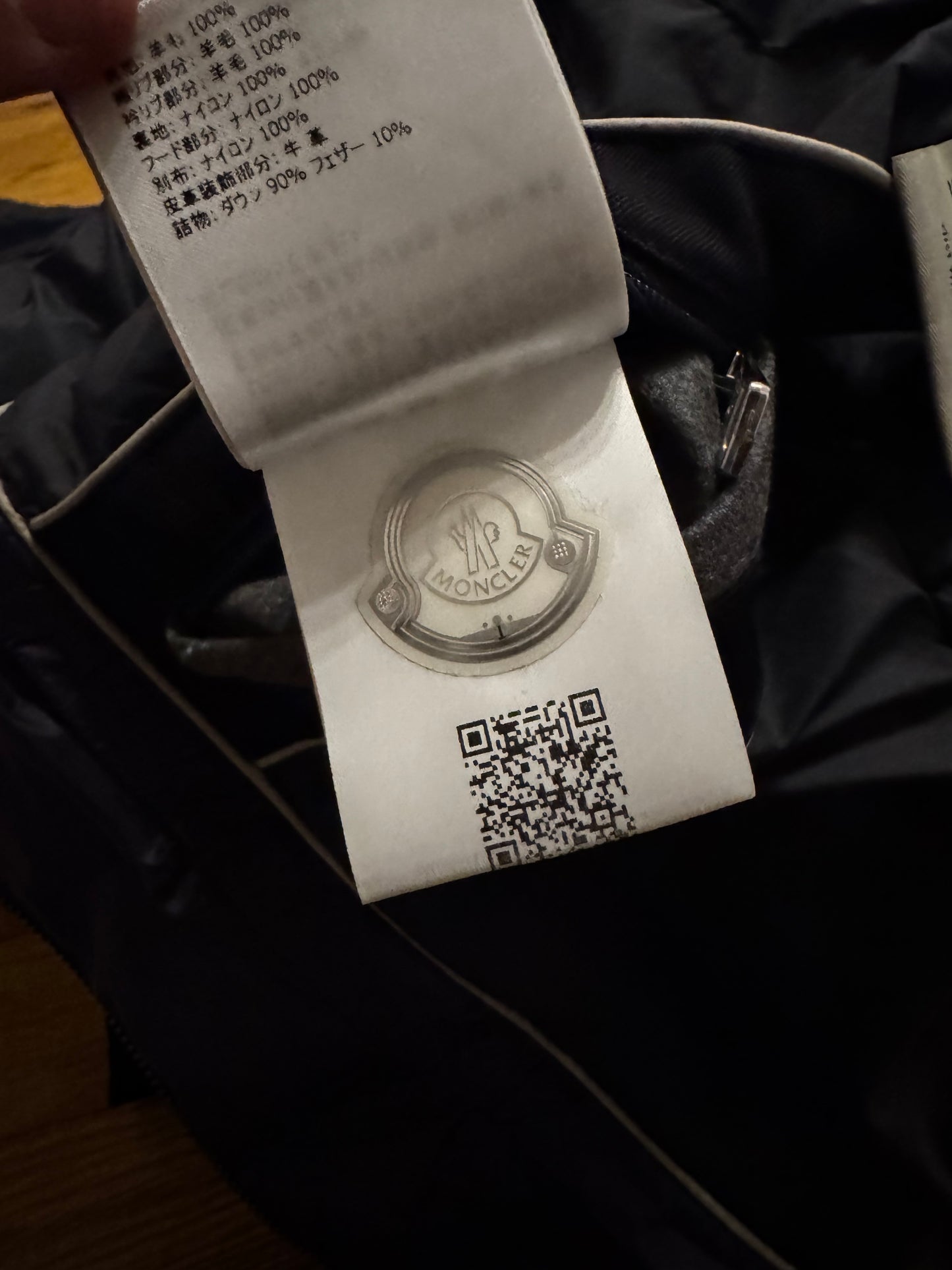 Moncler Bess Down Blazer