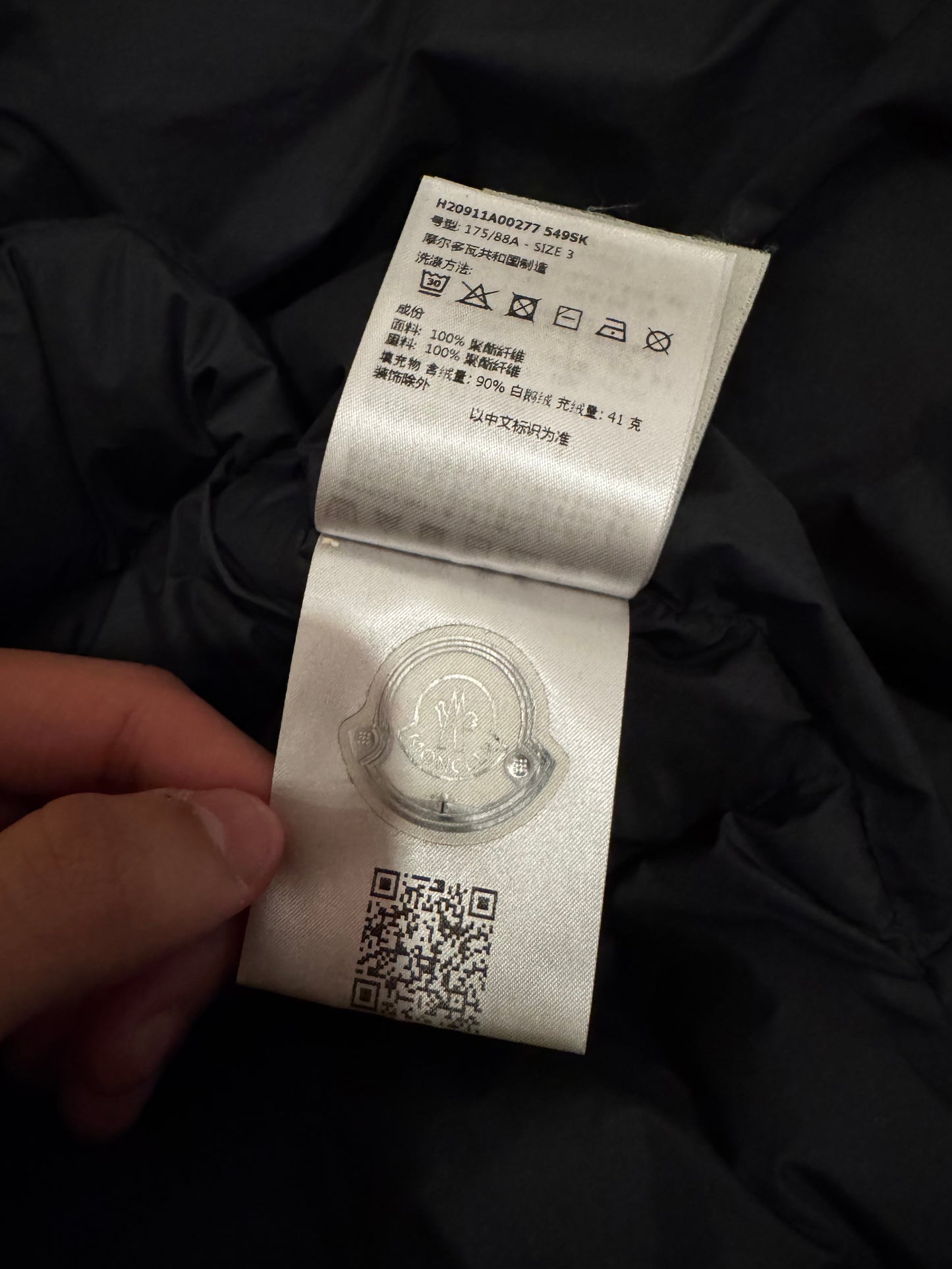 Moncler Treompan Down Vest