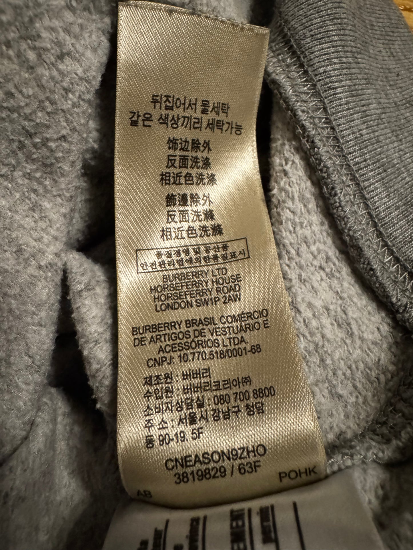 Burberry Check Zip Hoodie