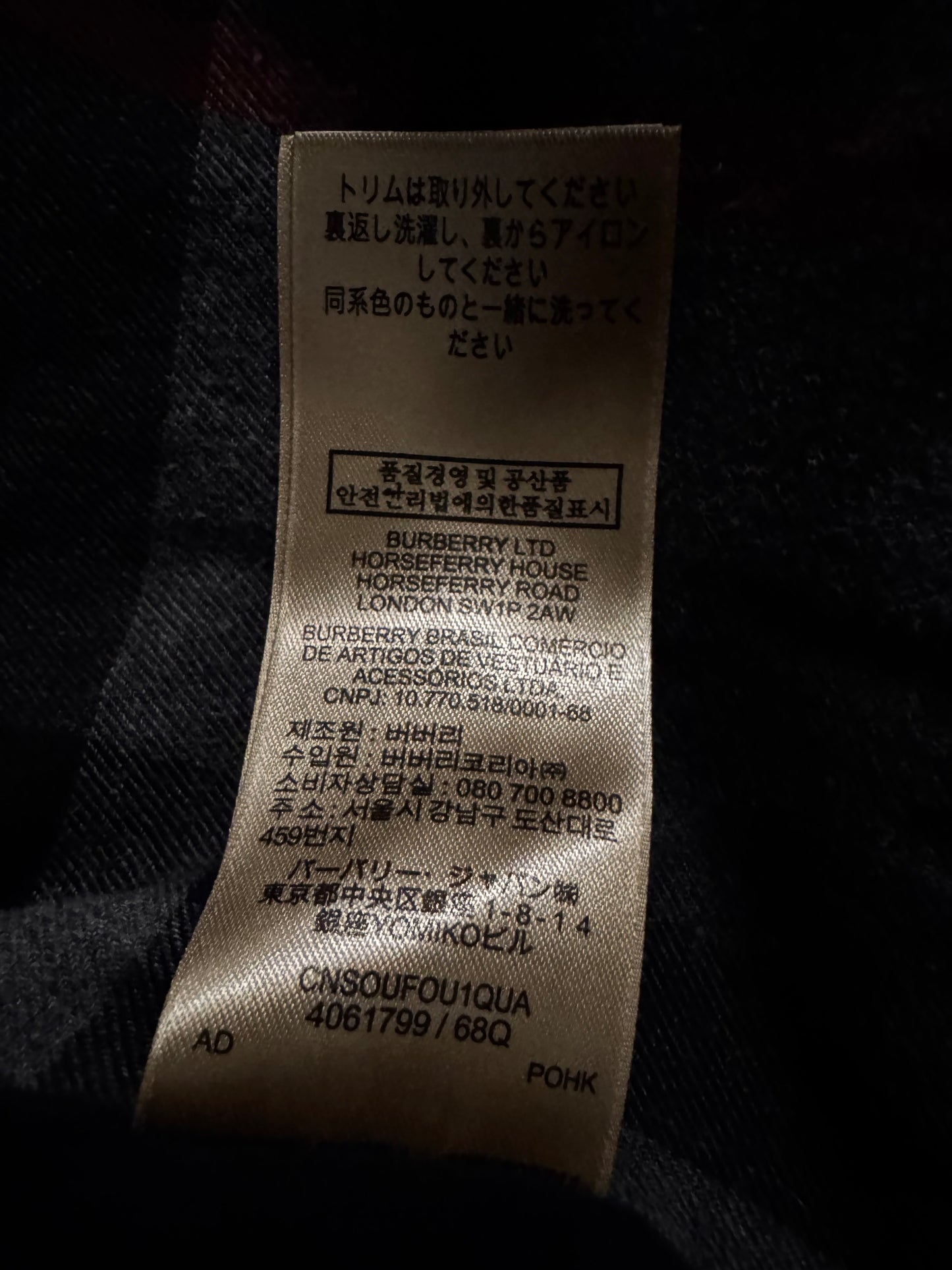Burberry Check Zip Hoodie