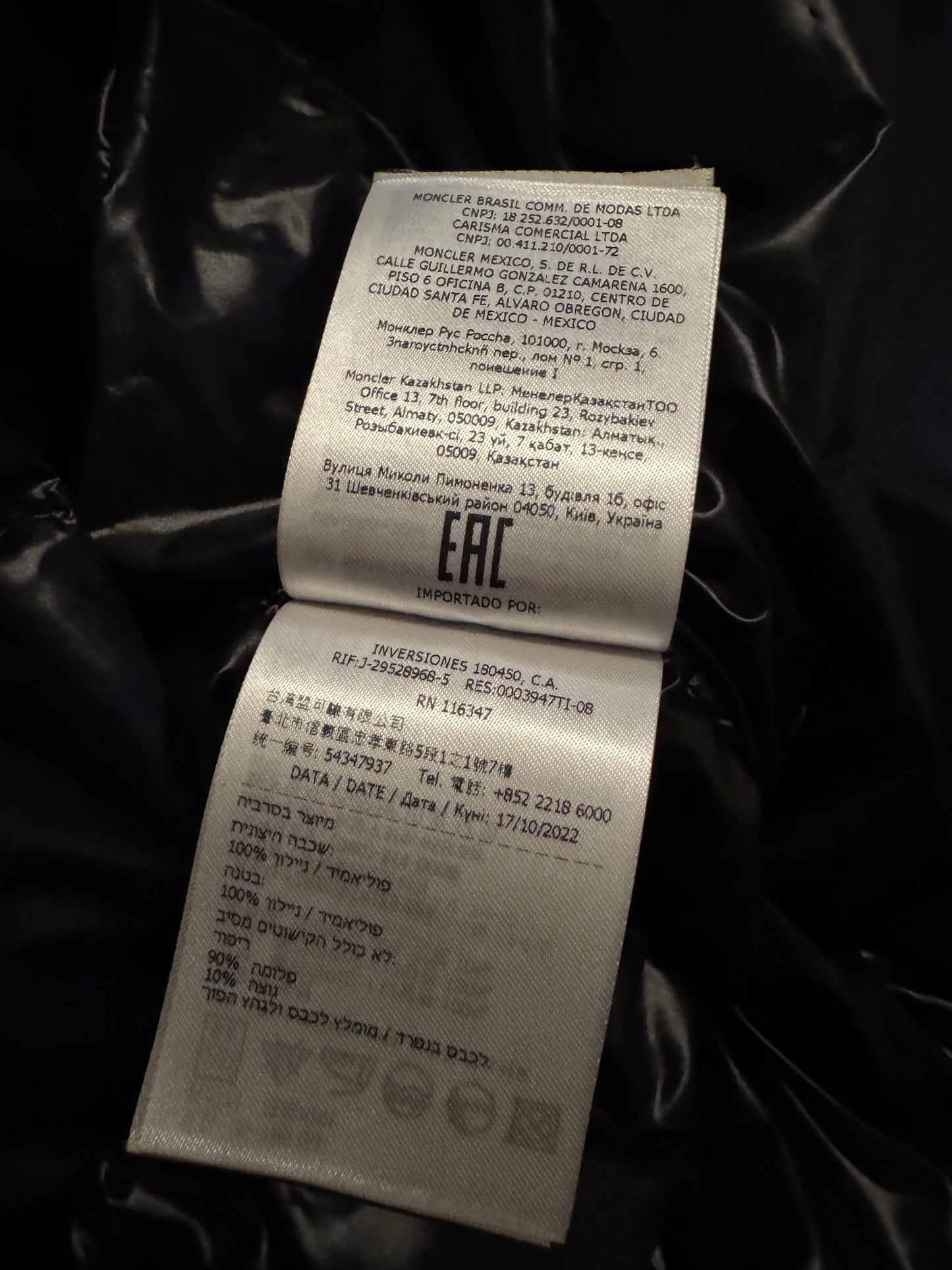 Moncler Gui Down Vest