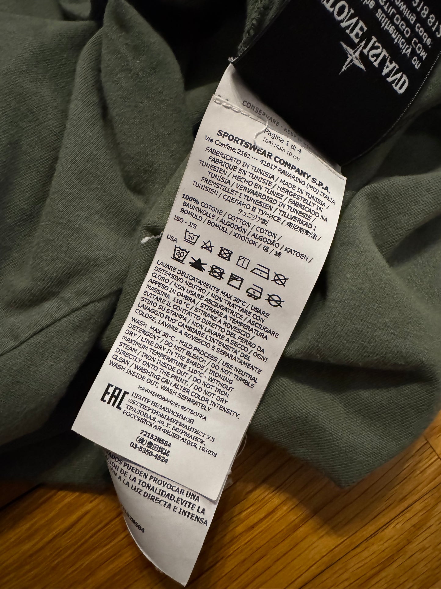 Stone Island Compass Logo T-Shirt