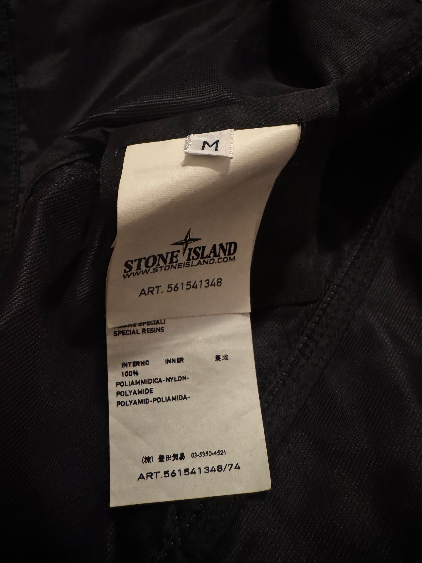 Stone Island Liquid Reflective Field Jacket